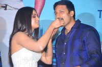 Goutham Nanda Teaser Launch